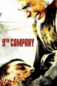 9th Company 2005