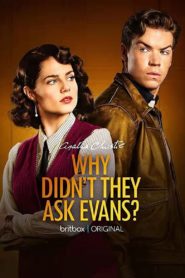Why Didn’t They Ask Evans? 2022