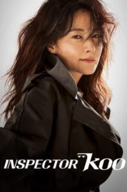 Inspector Koo 2021