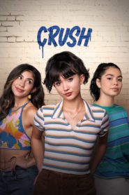 Crush 2022