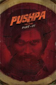 Pushpa: The Rise – Part 1 2021
