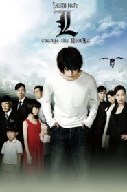 L: change the WorLd 2008