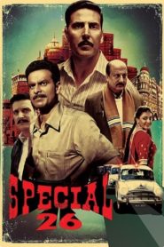 Special 26 2013