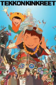 Tekkonkinkreet 2006