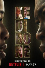Kedibone 2020