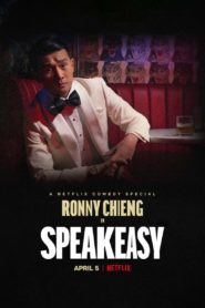 Ronny Chieng: Speakeasy 2022
