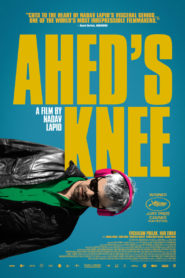 Ahed’s Knee 2021