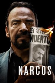 Narcos 2015