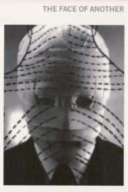 The Face of Another 1966