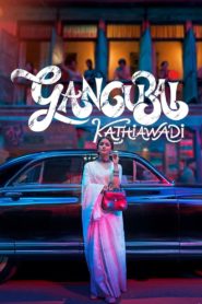Gangubai Kathiawadi 2022
