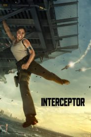 Interceptor 2022