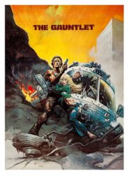 The Gauntlet 1977