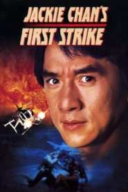 First Strike 1996