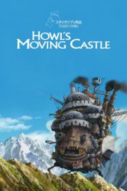 Howl’s Moving Castle 2004