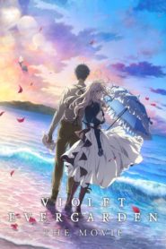 Violet Evergarden: The Movie 2020