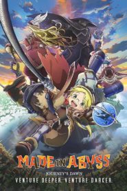 Made in Abyss: Journey’s Dawn 2019