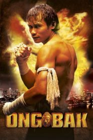 Ong Bak: Muay Thai Warrior 2003
