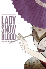 Lady Snowblood 2: Love Song of Vengeance 1974