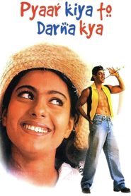 Pyaar Kiya To Darna Kya 1998