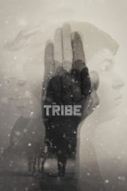 The Tribe 2014