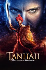 Tanhaji: The Unsung Warrior 2020