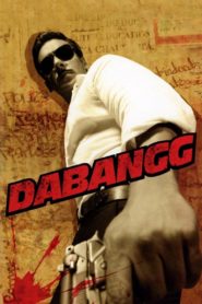 Dabangg 2010