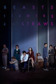 Beasts Clawing at Straws 2020