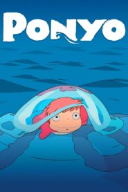 Ponyo 2008