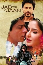 Jab Tak Hai Jaan 2012