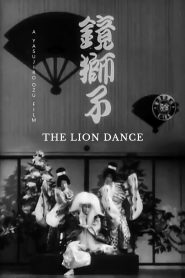 The Lion Dance 1936