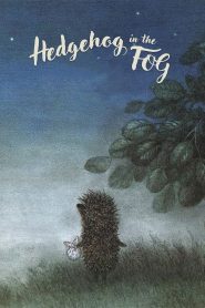Hedgehog in the Fog 1975