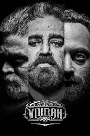 Vikram 2022