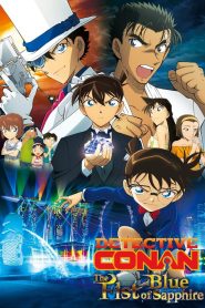 Case Closed: The Fist of Blue Sapphire 2019