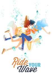 Ride Your Wave 2019