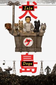 Isle of Dogs 2018