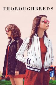 Thoroughbreds 2018