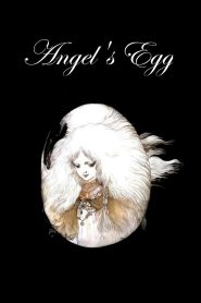 Angel’s Egg 1985