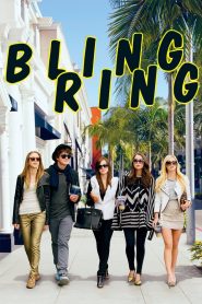 The Bling Ring 2013