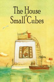 La Maison en Petits Cubes 2008