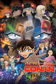 Detective Conan: The Darkest Nightmare 2016