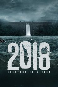 2018 2023