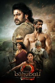Bāhubali 2: The Conclusion 2017