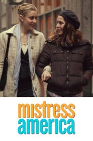 Mistress America 2015
