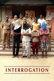 Visaranai 2016