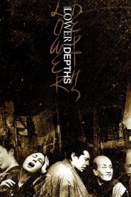 The Lower Depths 1957