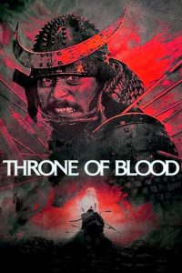 Throne of Blood 1957