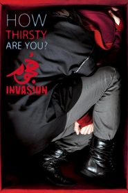 Invasion 2017