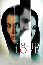 Time to Love 2014