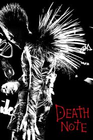 Death Note 2017