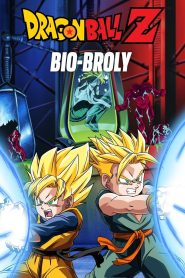 Dragon Ball Z: Bio-Broly 1994